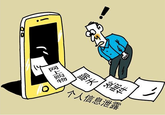 密聊app下载_密聊app下载_密聊app下载