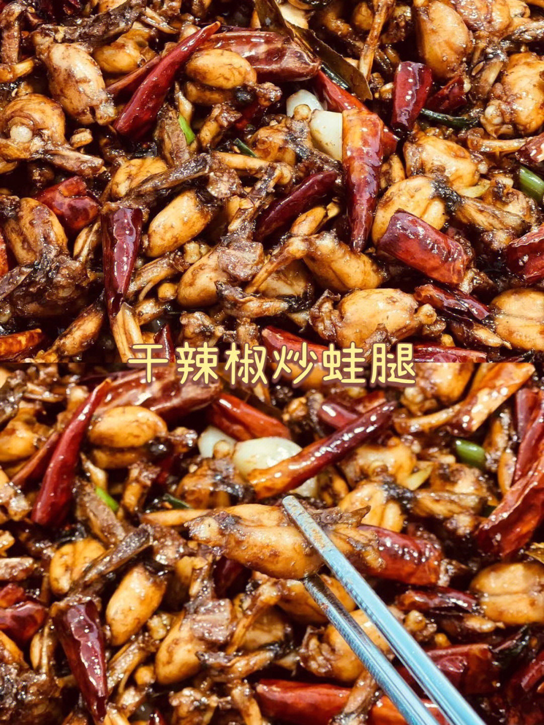 饥荒蛙腿三明治_饥荒蛙腿能做什么料理_饥荒的蛙腿三明治