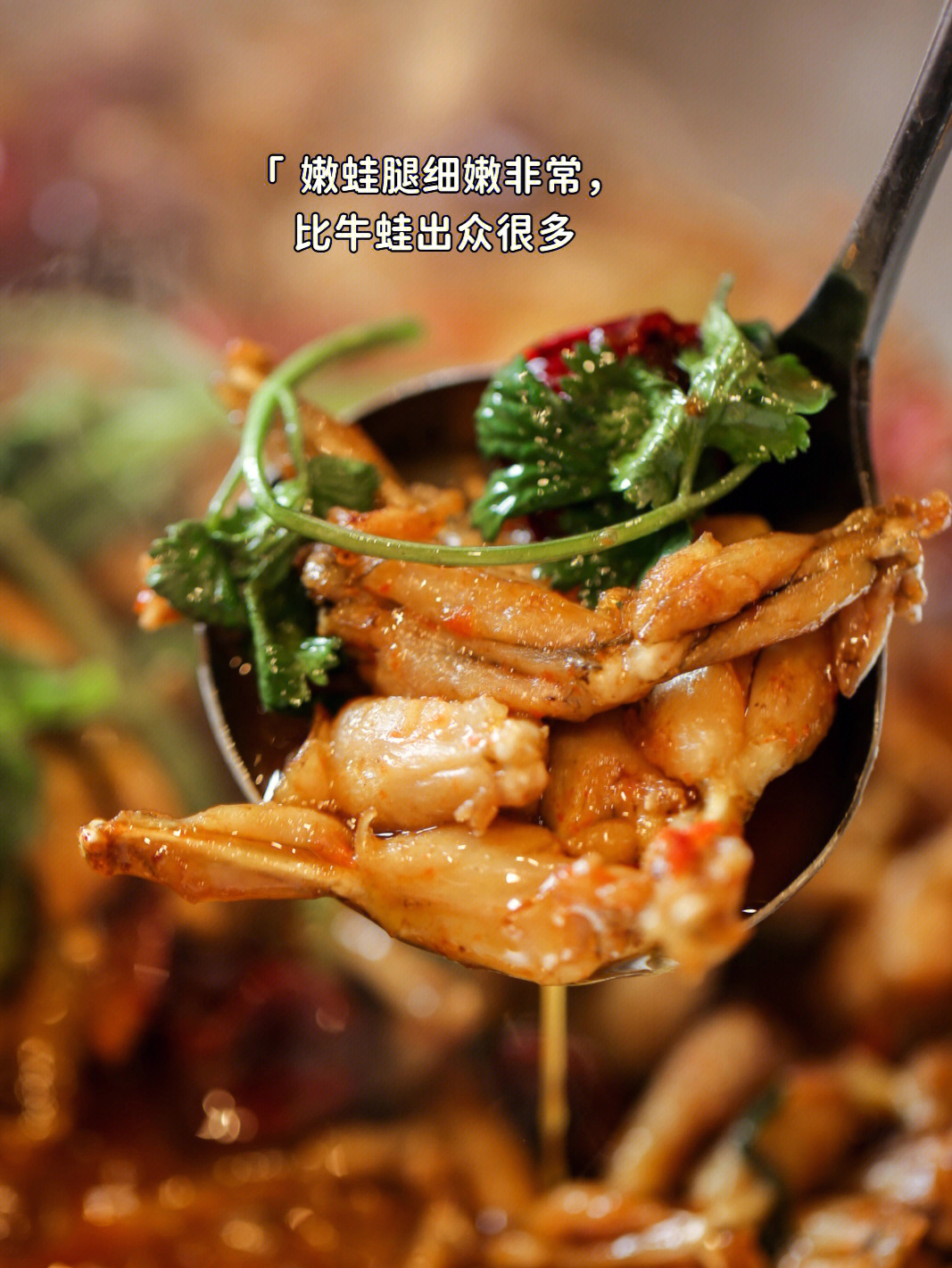 饥荒蛙腿三明治_饥荒蛙腿能做什么料理_饥荒的蛙腿三明治