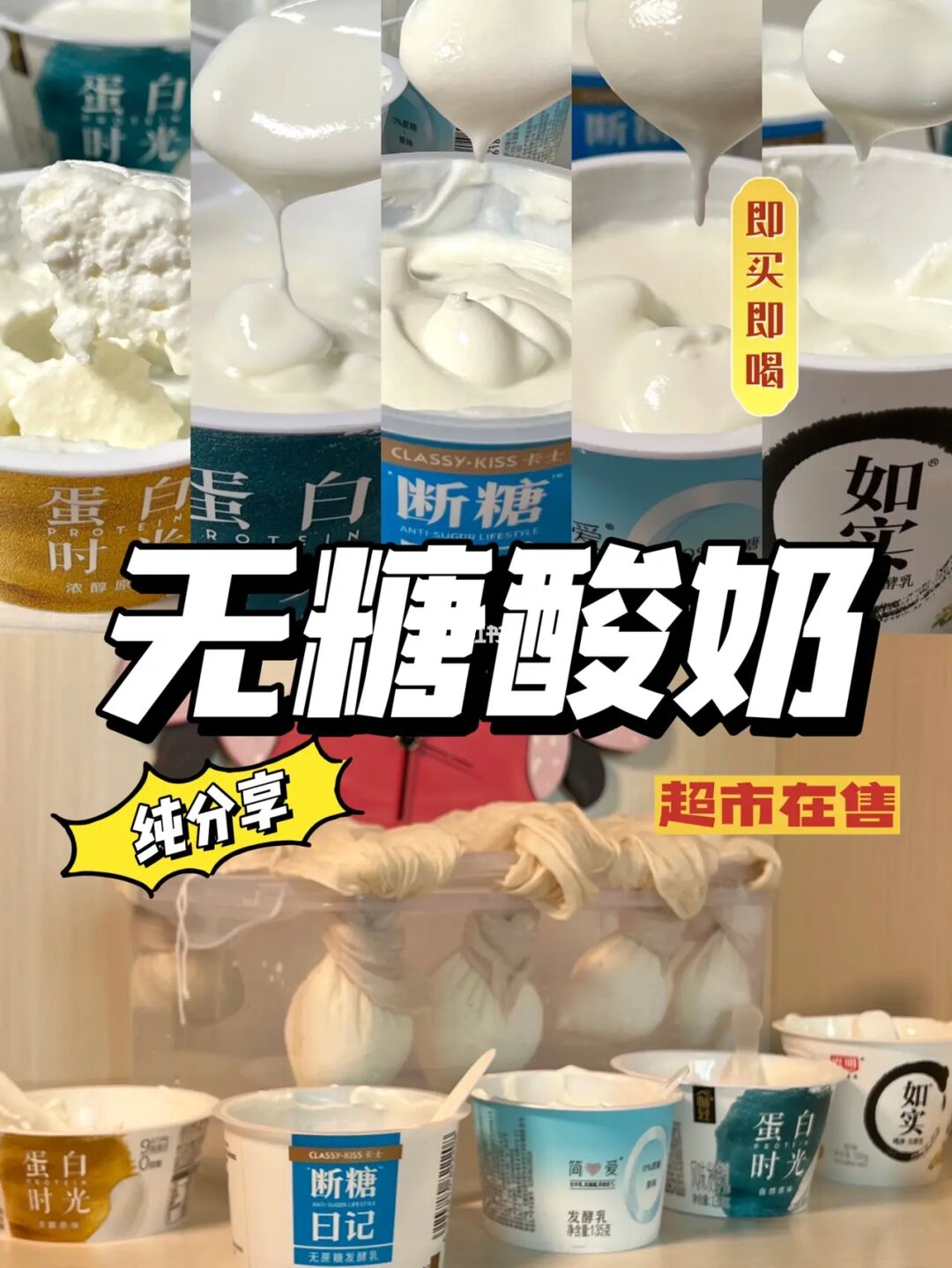 塞尔达传说精力菜谱_塞尔达精力菜肴_赛尔达精力菜谱