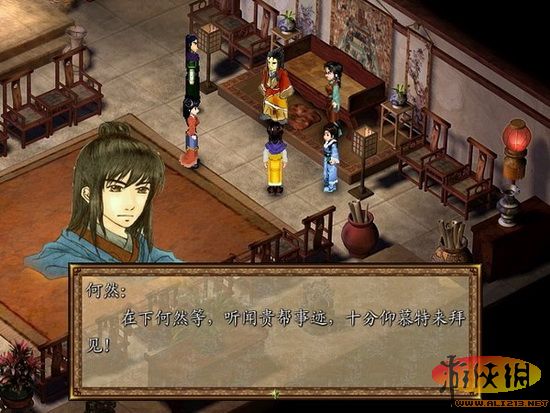 仙剑3古董_古董古剑图片_仙剑三古董鉴定小游戏