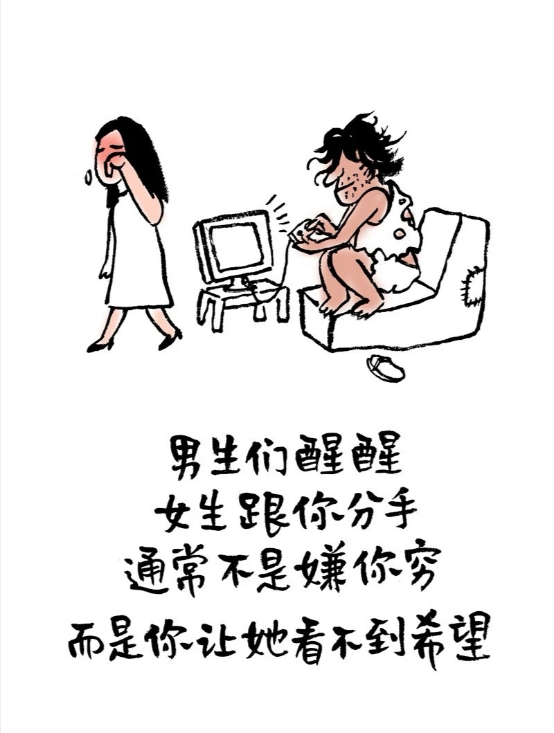 一什么漫画_一什么漫画_一什么漫画