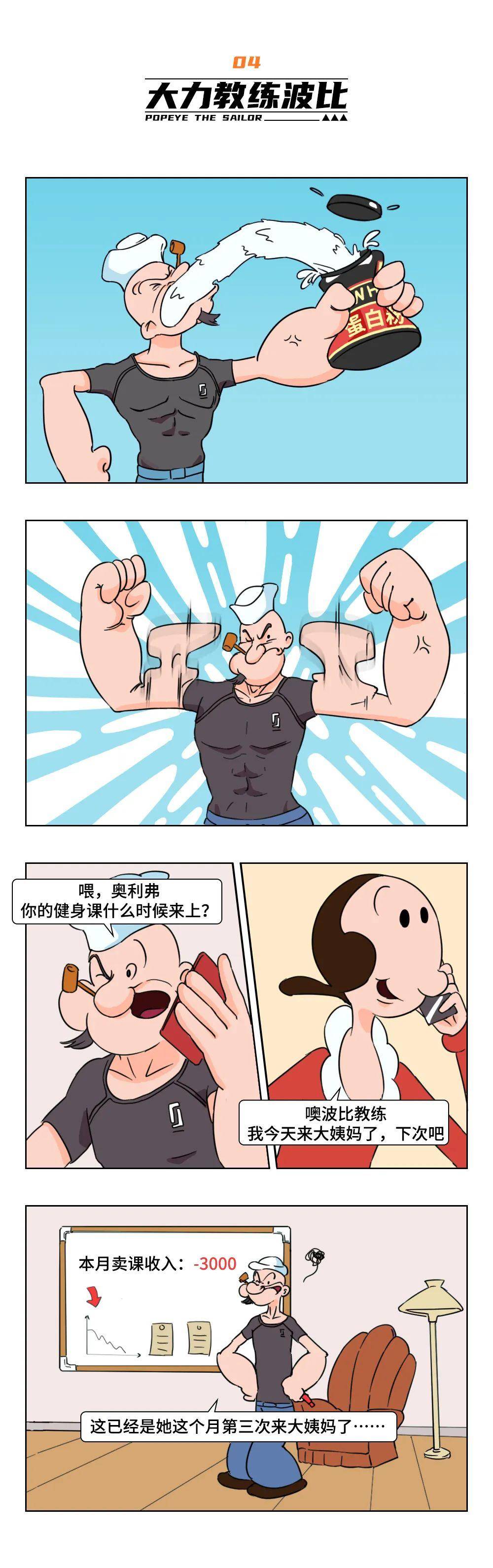 工口无遮挡漫画_成年漫画免费3d_成人3d漫画免费无遮挡