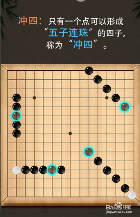 五子棋双人版在线玩_五子棋双人对战游戏_五子棋游戏双人