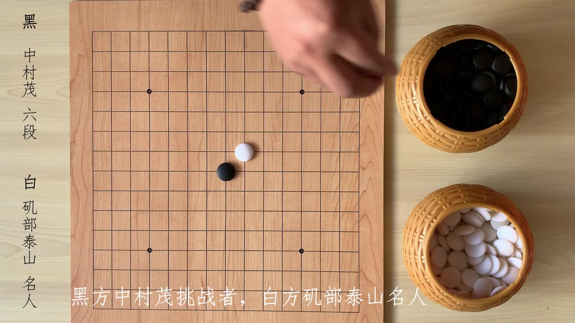 五子棋双人版在线玩_五子棋双人对战游戏_五子棋游戏双人