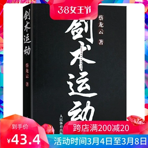 吉田修平_吉田修平恶魔之魂_吉田修平现在什么职位