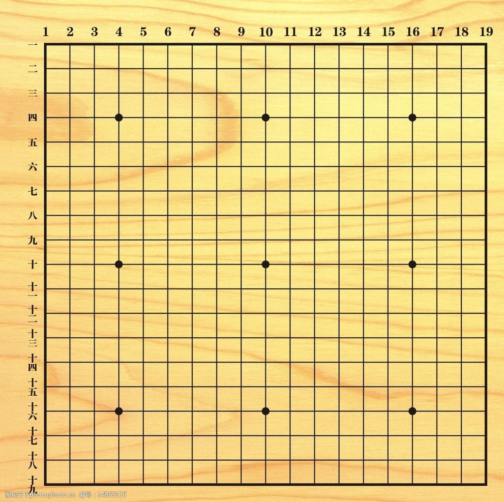 围棋小游戏_围棋游戏小游戏_围棋游戏小狗吃饼干