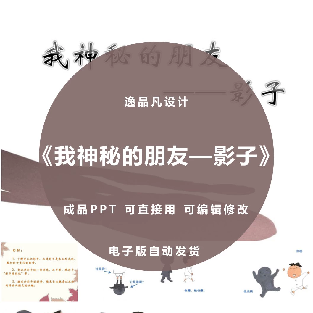影子江湖论坛网站_影子论坛_影子论坛邀请码