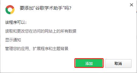 格雷博_格雷博将军_格雷博作家