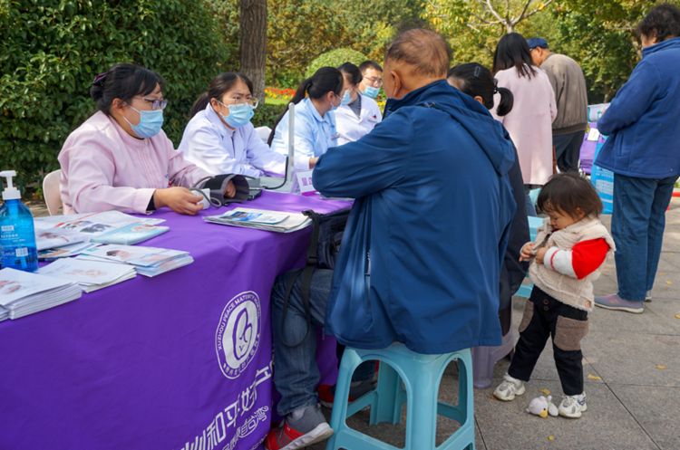 徐州健康通在线小助手_徐州健康通预约挂号须知_徐州健康通