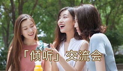 聊有成效什么意思_聊有兴趣的意思是什么_有聊