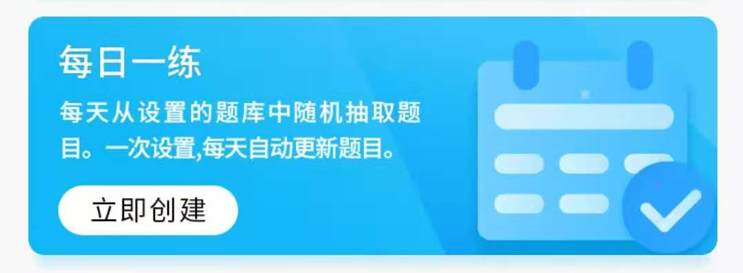 斗战神qq会员答题_斗战神qq会员答题_斗战神qq会员答题