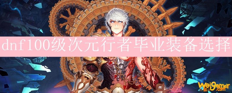 五行修业任务难吗_五行修业值得做吗_五行修业