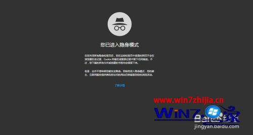 下载成人私密浏览器安卓下载_下载成人安卓私密浏览器软件_私密浏览器下载大全