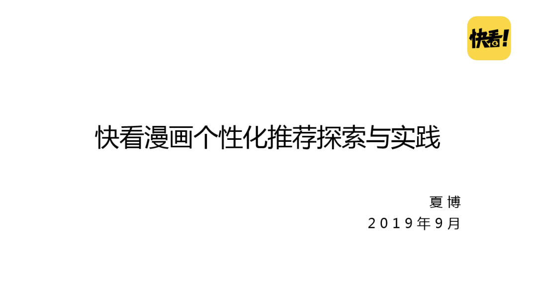 哔咔哔咔app下载_下载app软件官方下载_下载app到手机上并安装