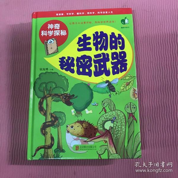 妮露突破材料_妮露突破材料_妮露突破材料