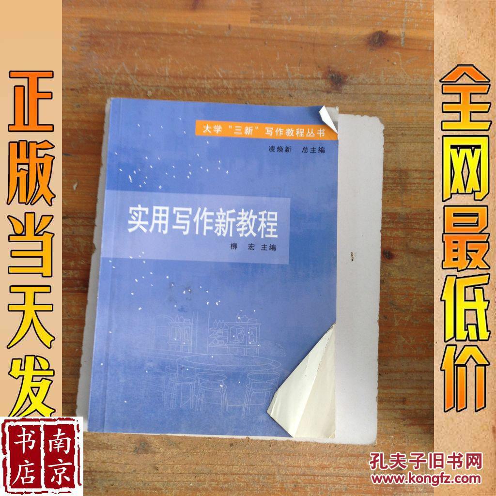 骑士助手官方_骑士助手官网下载_骑士助手