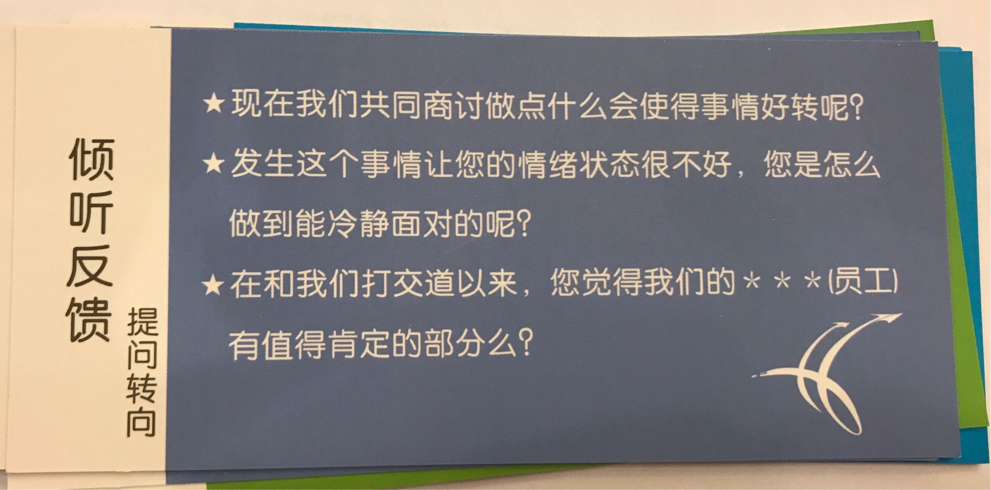 心悦会员电话_心悦会员热线电话_心悦会员专属电话