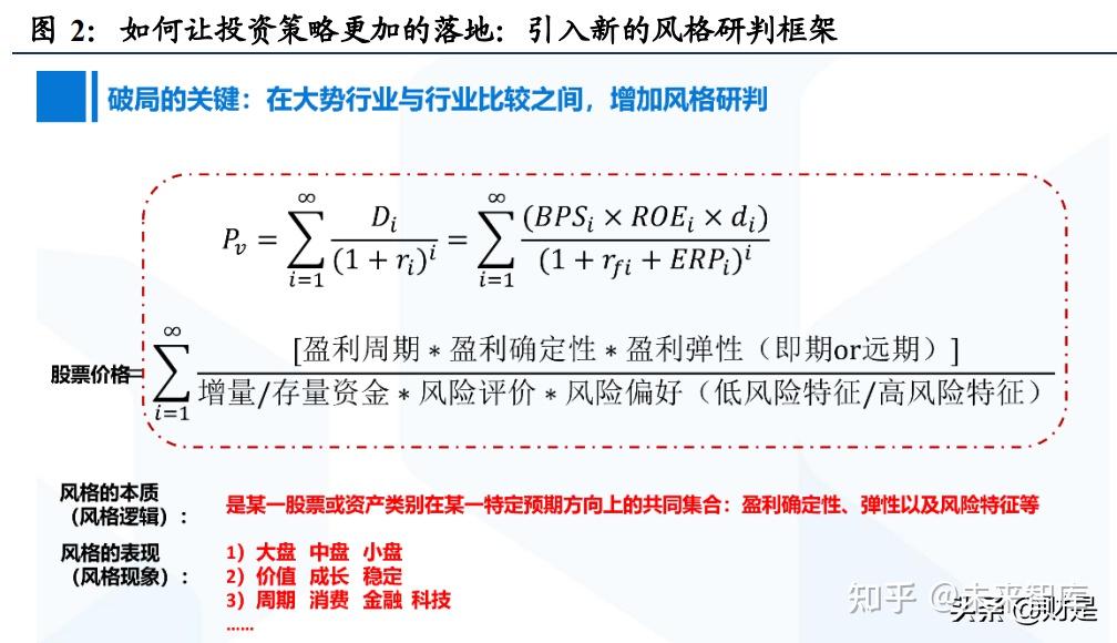 浑水摸鱼的意思_浑水摸鱼_浑水摸鱼的成语故事