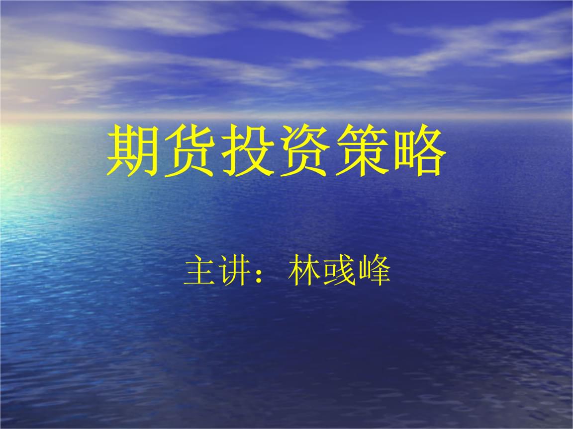 浑水摸鱼_浑水摸鱼的意思_浑水摸鱼的成语故事