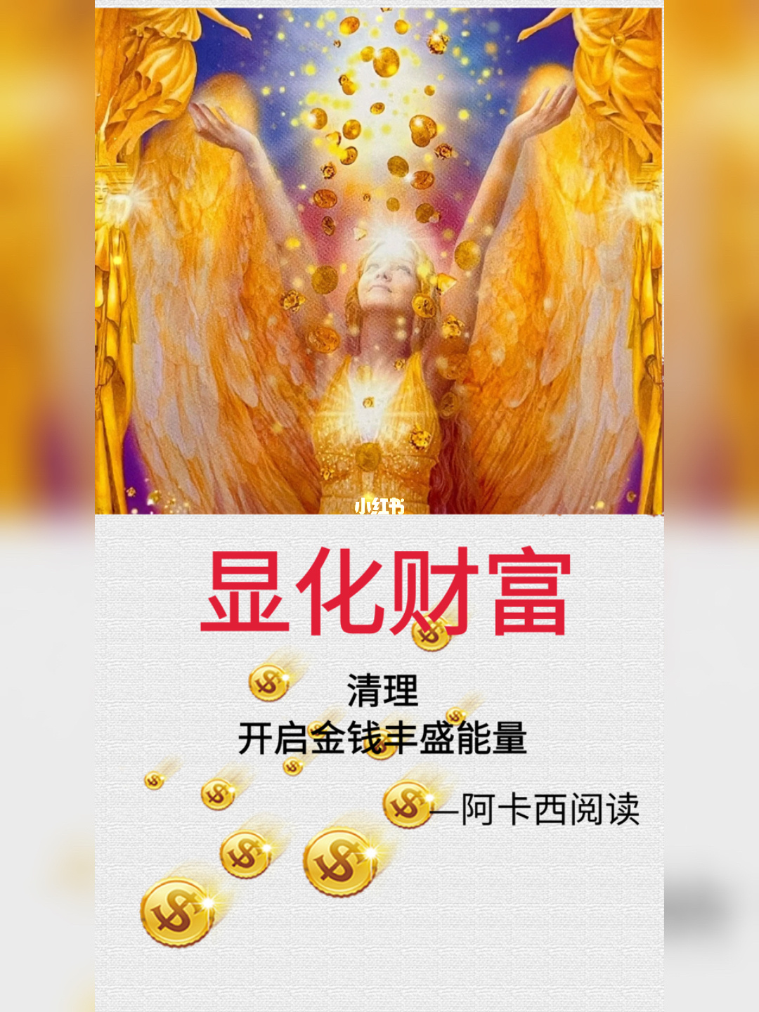 发电爱发电_爱发电app_爱发电app.