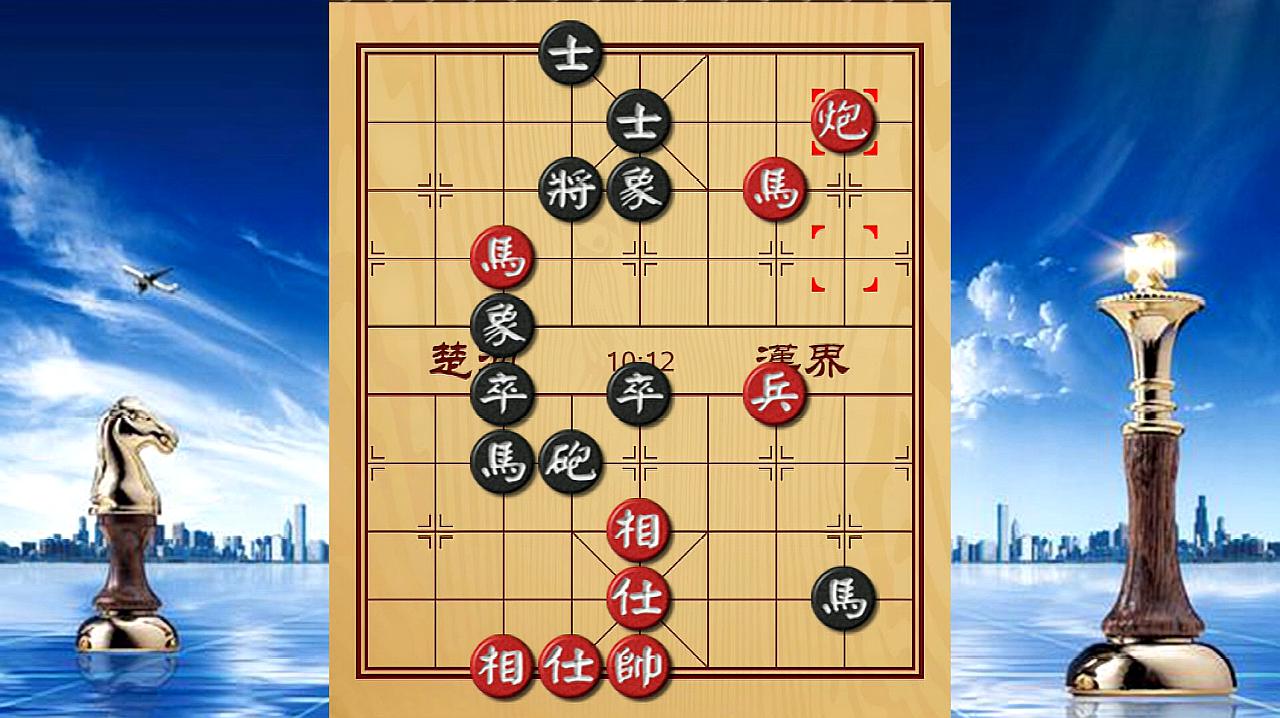 双人象棋对战_双人象棋对战_双人象棋对战