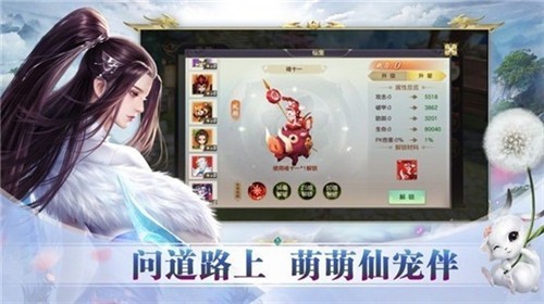 仙武帝尊_无敌仙帝在现代无敌仙帝在现代_仙5