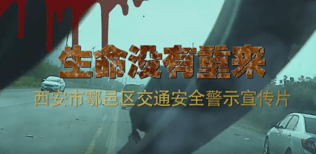 车祸模拟_车祸模拟器_车祸模拟器下载手机版