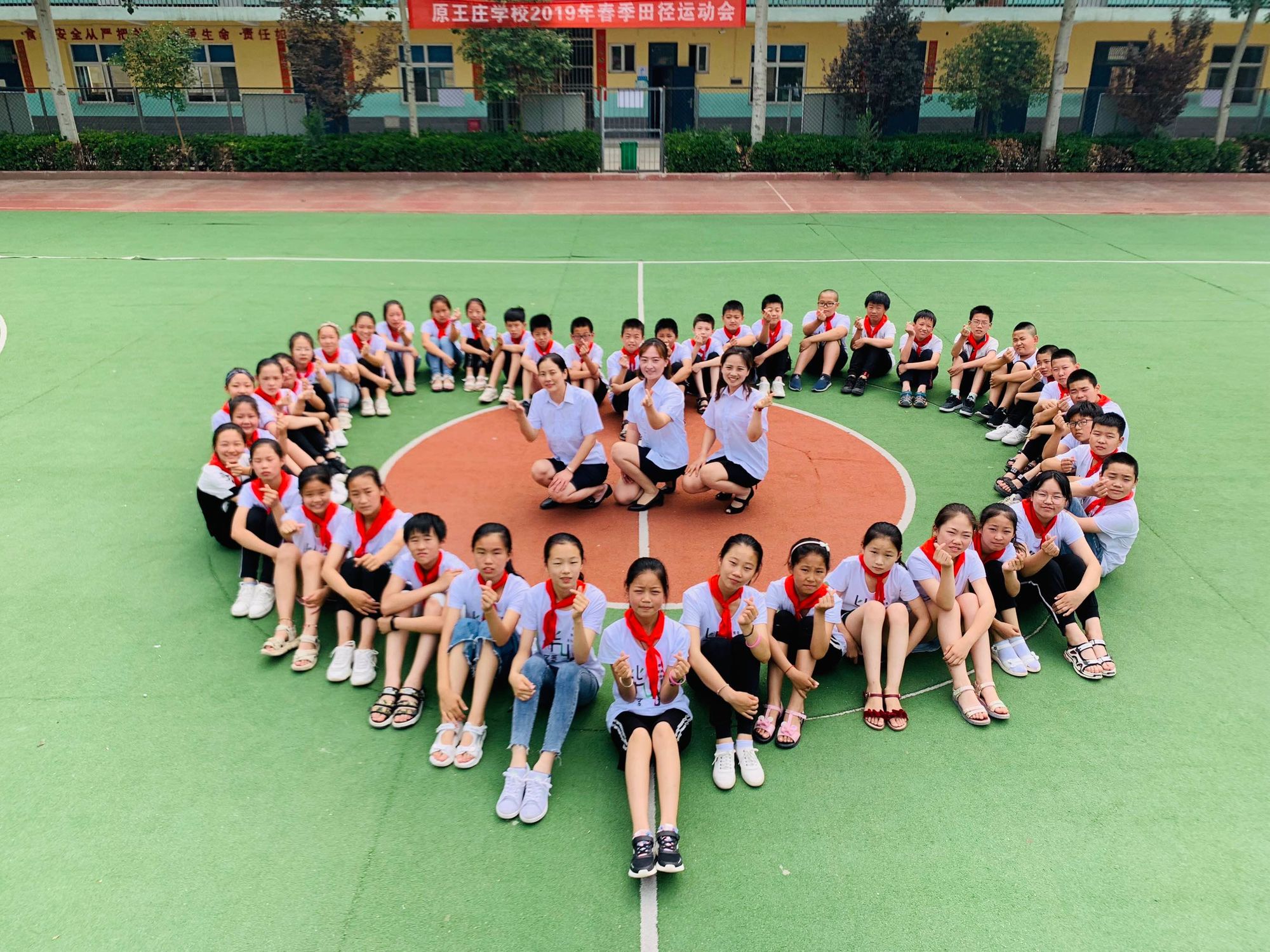 序时光年泰剧_时光序_时光序