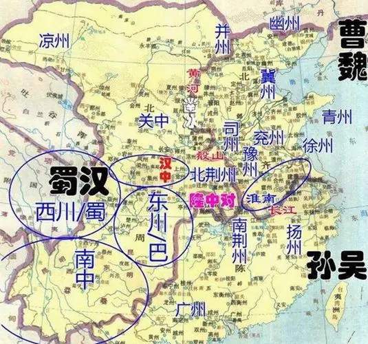 三国刘备传_三国刘备传手机版全攻略_刘备三国传玩具