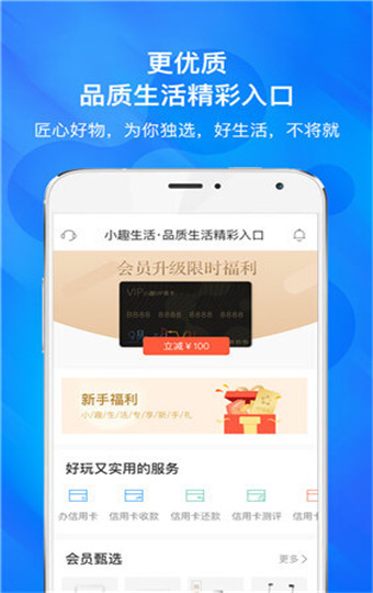 爱卡汽车app下载_爱卡app发帖变笔记_我爱卡app