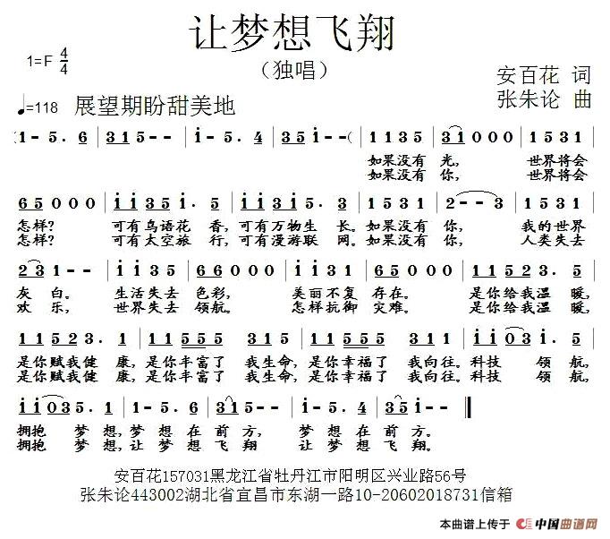 舞力全开2022歌单_舞力全开2022歌单_舞力全开2022歌单