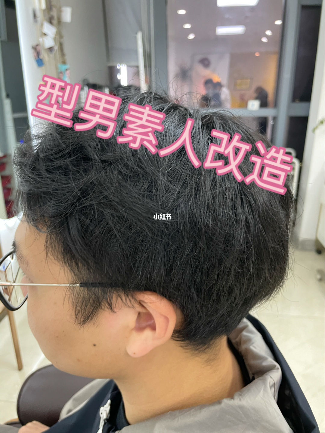 快乐风男模拟器_快乐风男模拟器_快乐风男模拟器