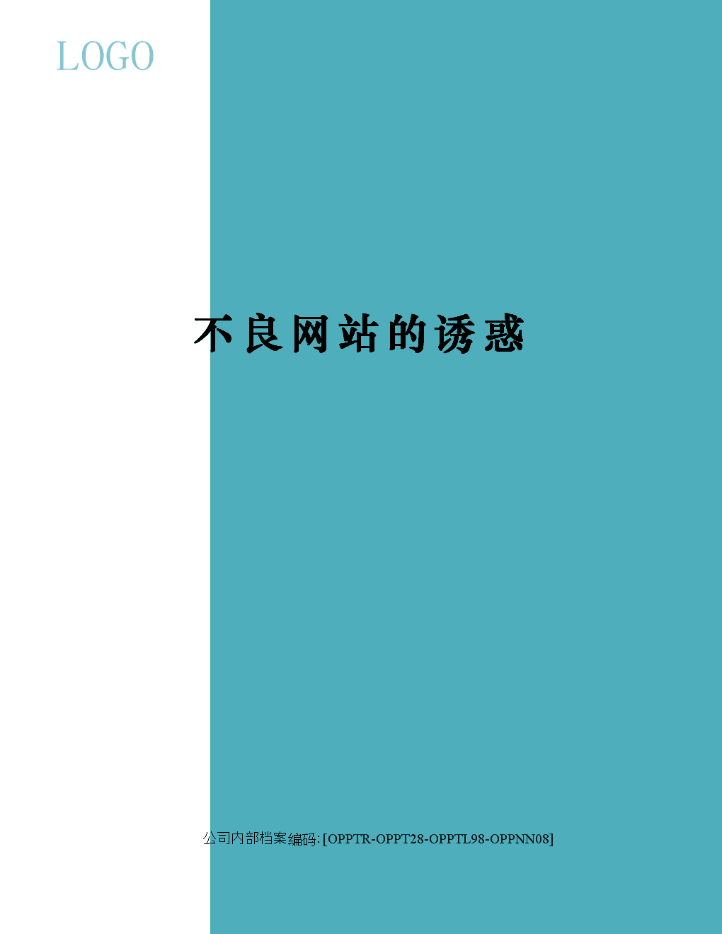 黄页视频在线观看免费_黄页视频在线观看免费_黄页视频在线观看免费