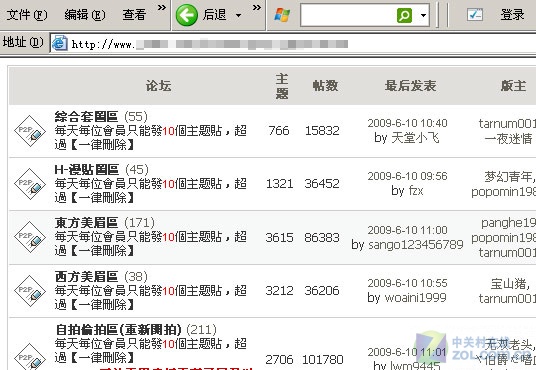 黄页视频在线观看免费_黄页视频在线观看免费_黄页视频在线观看免费