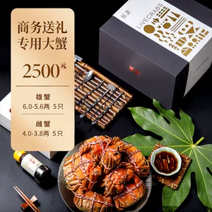 螃蟹官网交易平台提现_螃蟹交易平台官网_螃蟹官网交易平台真的坑