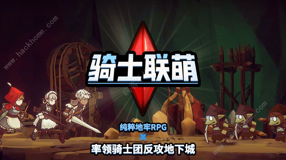 云顶阵容2021年_云顶新版本阵容_最新版本云顶阵容