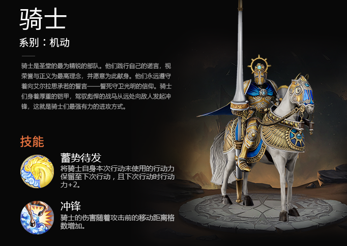 最新版本云顶阵容_云顶阵容2021年_云顶新版本阵容
