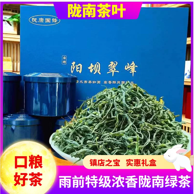 病娇模拟器_绿茶模拟器_樱花校园绿茶模拟器