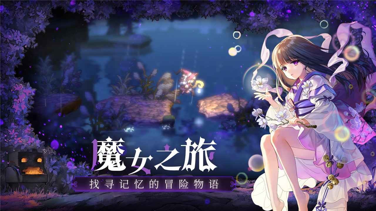 复苏的魔女强度排行_复苏的魔女强度排行_复苏的魔女强度排行