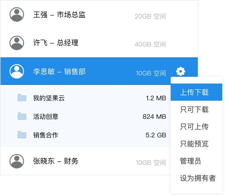 坚果游戏app官网_坚果APP没法智能投屏_坚果app