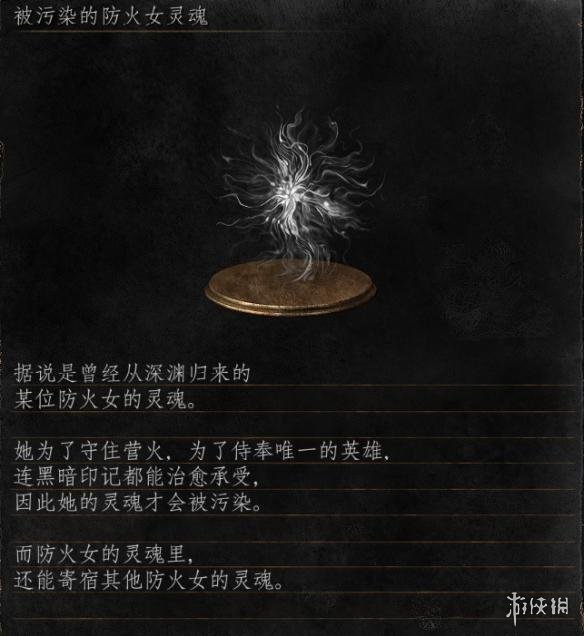 影魔为什么叫sf_影魔图片_影魔