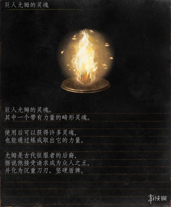 影魔为什么叫sf_影魔_影魔图片