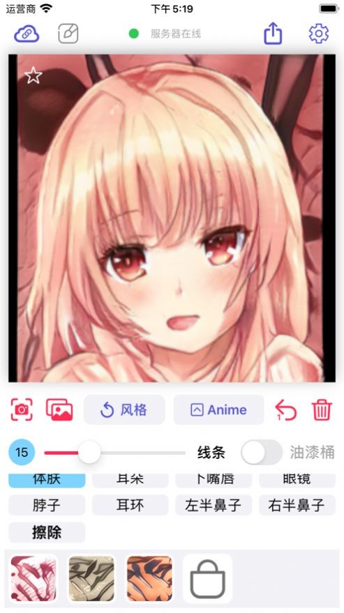 截图游戏图片_游戏截图_截图游戏视频