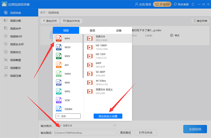 闲鱼中的视频怎么存手机_用闲鱼拍的视频保存到手机上_闲鱼视频怎么保存到手机本地