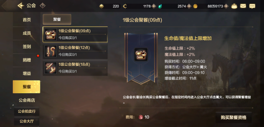 查尔斯手游下载_查尔斯破解版下载_手游查尔斯下载教程