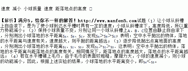 学生游戏手机能打电话吗_学生党打游戏使用手机_老师用手机给学生打游戏