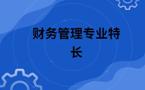 管理链条手机游戏_链条管理企业的优缺点_链条式管理体系