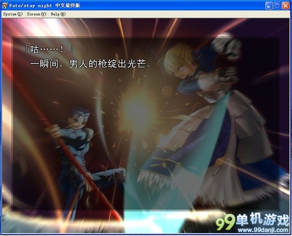 命运守护夜游戏手机_命运守护夜手游汉化版_命运守护夜游戏
