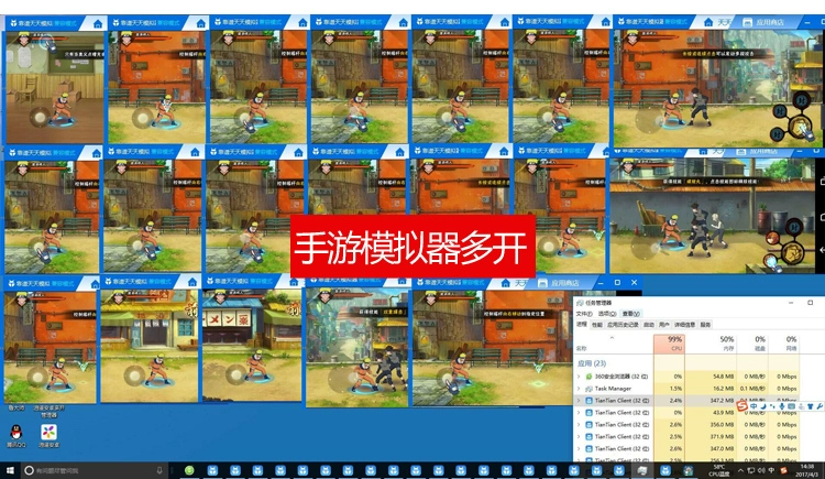 怎怎么在手机上玩电脑游戏_电脑玩手机游戏怎么样_手机玩电脑游戏的